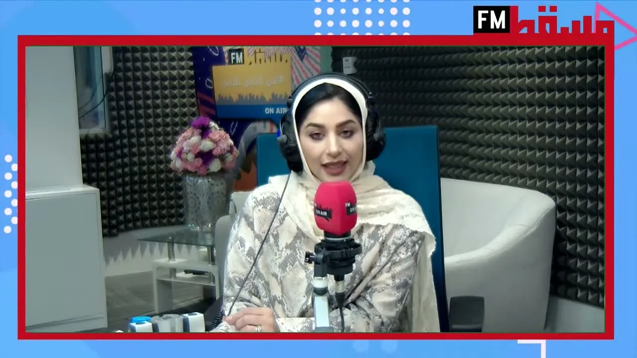 فنجان قهوة مع نهاد الكندي || زهراء بنت محمد اليوسف(زارا)