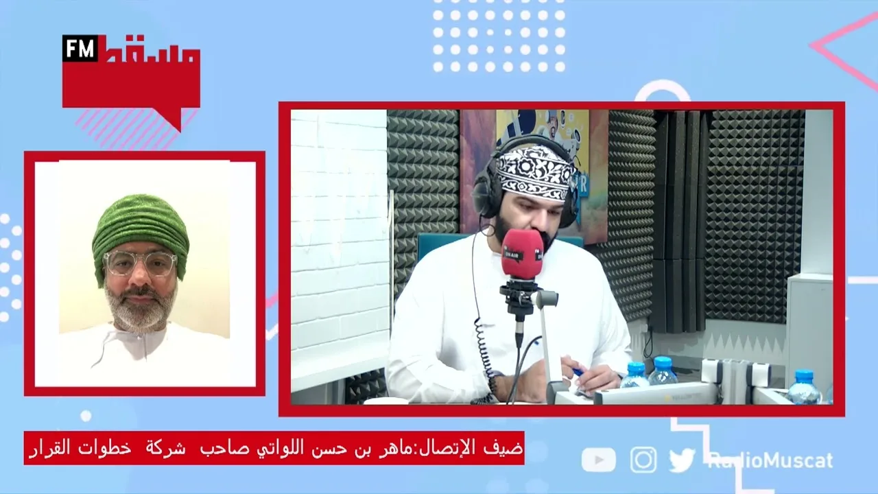 ماهر اللواتي والحديث حول تربية الأبناء في ظل هيمنة شبكات التواصل الاجتماعي