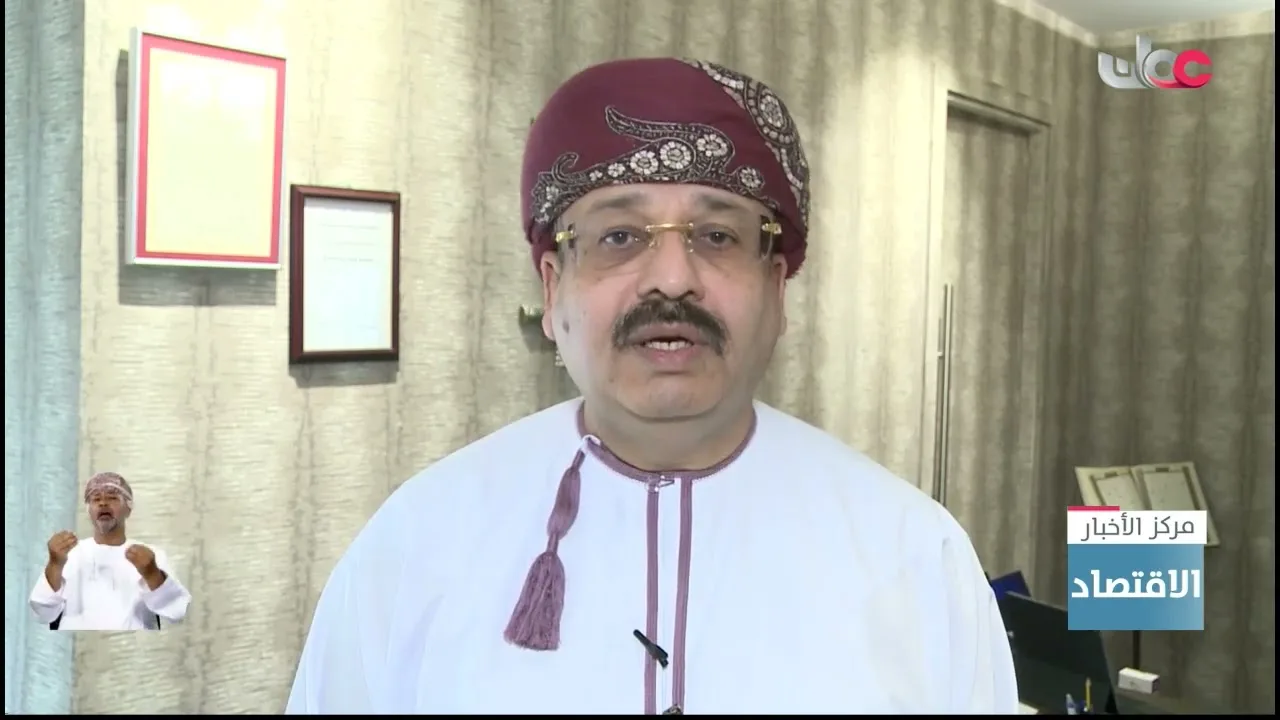 أكثر من مليارين ونصف المليون ريال عماني إجمالي قيمة استثمارات غيرِ العمانيين في بورصة مسقط