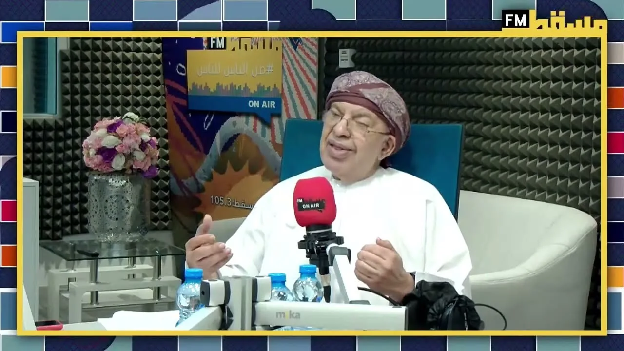 أهمية أكاديمية الدراسات الإستراتيجية مع الكاتب مرتضى حسن اللواتي