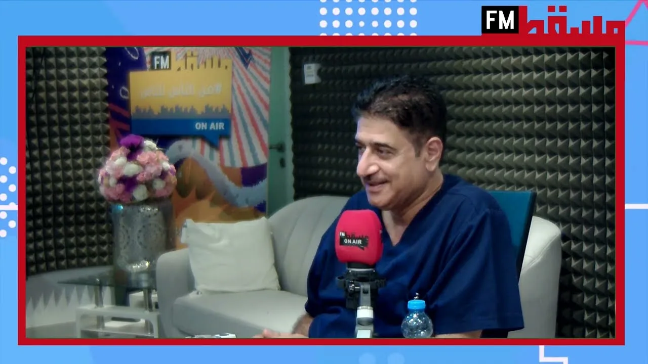 ساعة صحة مع الدكتورة مطلوبة الزدجالي : سرطان الثدي