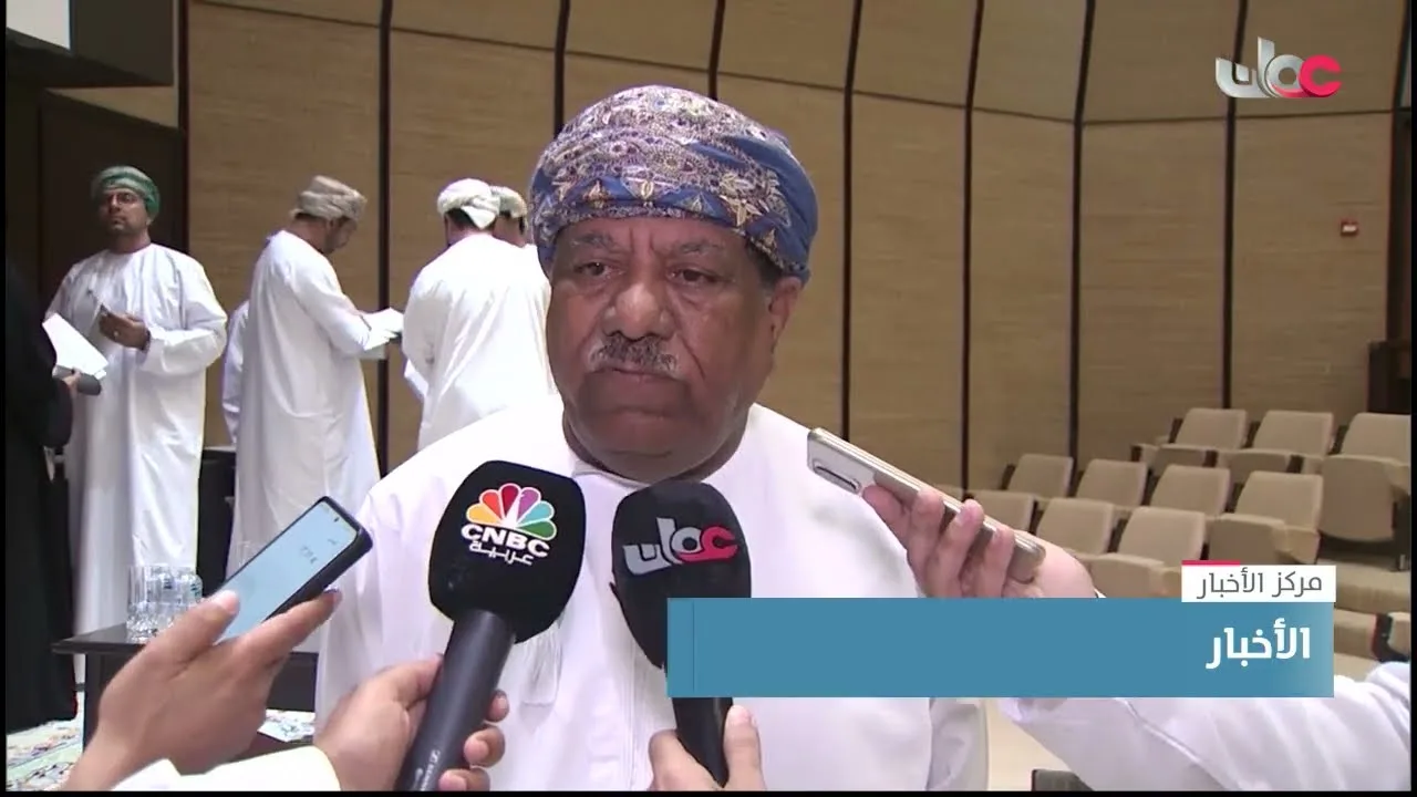 ندوة تعريفية بعنوان: نظام الغرفة الجديد الصادر بالمرسوم السلطاني رقم 56/ 2022م