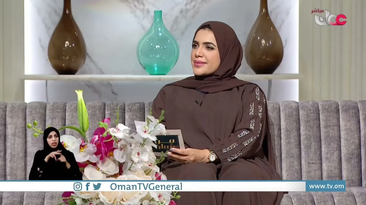 العلاقات التجارية بين سلطنة عمان ودولة الإمارات العربية المتحدة