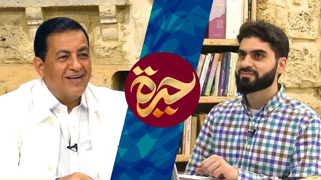 حيرة 65 | سامي كليب | تجربة الفكر والقلم والإنسان | الرحّالة | صناعة الإعلام