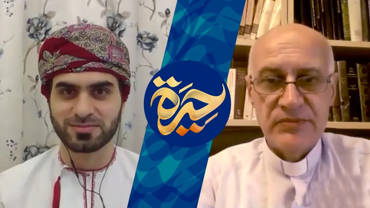 حيرة 67 | الأب جورج خوّام 2 | بين حواريّي عيسى وأصحاب الحسين | الخبرة الدينية – رؤية مسيحية | المحبة