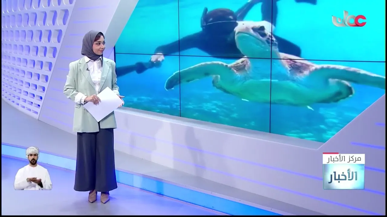 فقرة السياحة والمجتمع