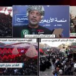 مشاركة عقيل اللواتي بقناة الإمام الحسين “ع” برنامج منصة…