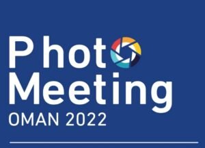 سلطنة عمان تستضيف الملتقى الدولي السابع للتصوير الضوئي
