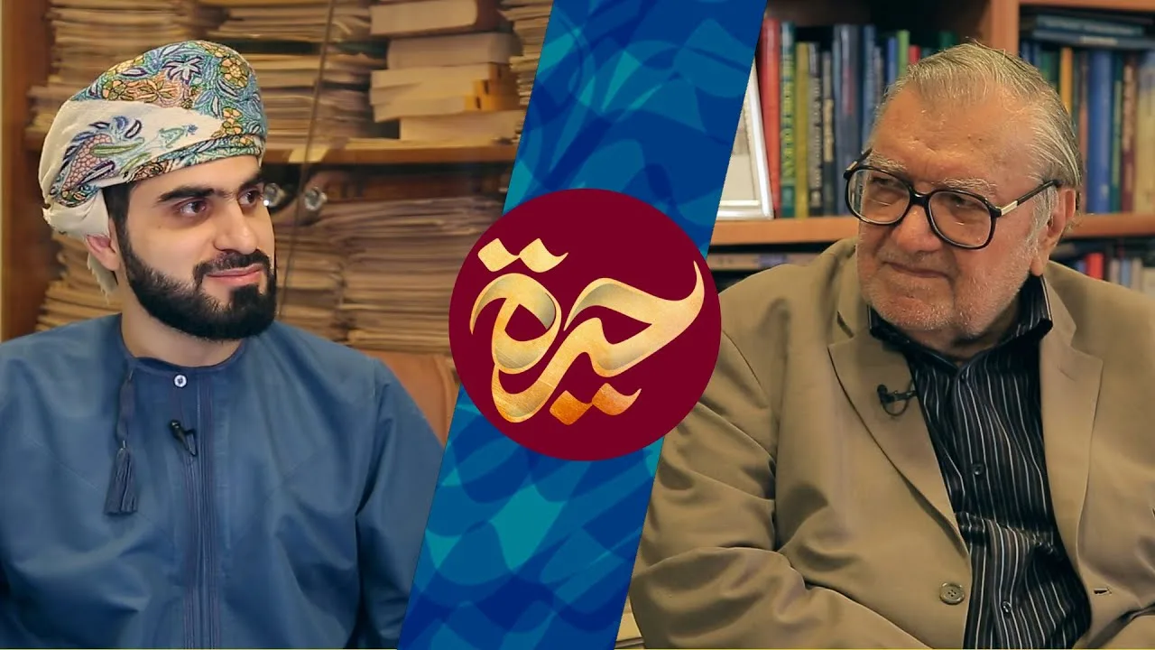 حيرة 68 | مهدي گلشني | الفيزياء و الدين | الإيمان والإلحاد | جامعة شريف التكنولوجية