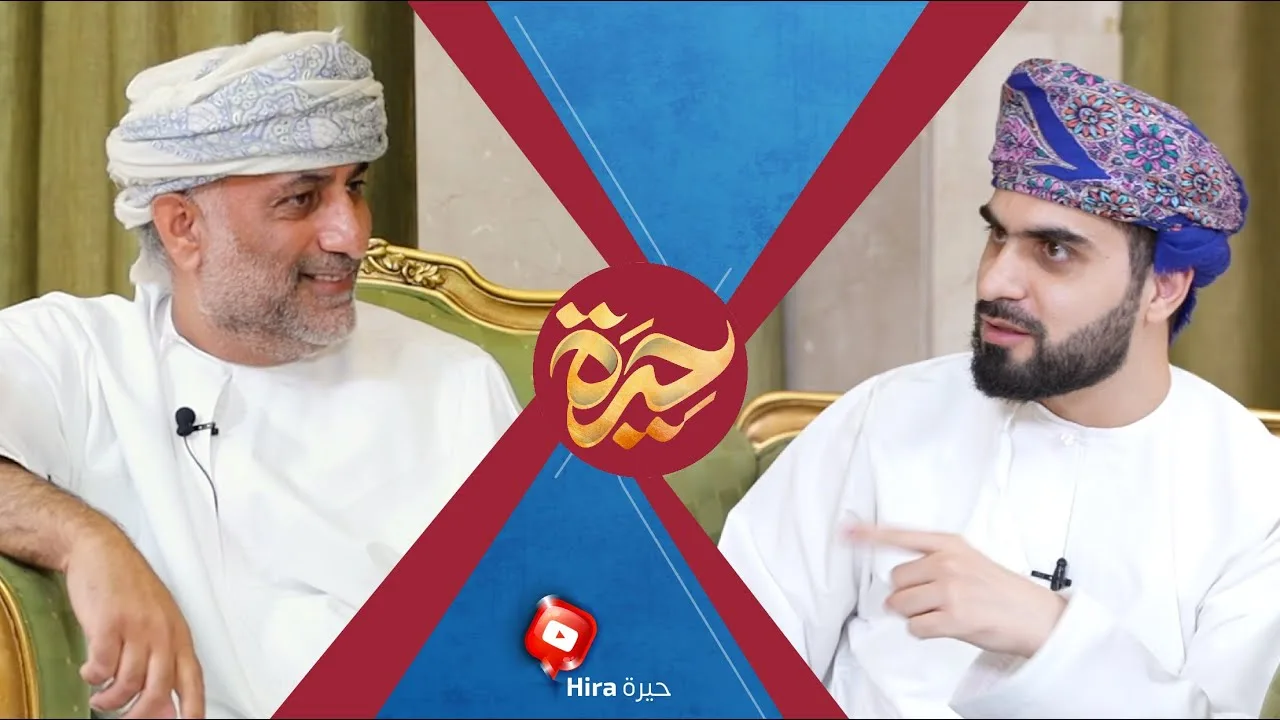حيرة 73 | سعود الزدجالي 2 | الذات وأخلاقها في القرآن | فلسفة الأخلاق بين الغرب والإسلام