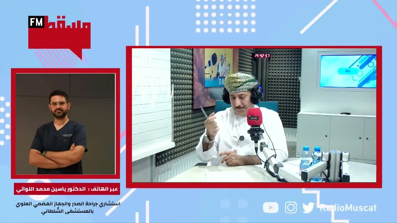 لأول مرة المستشفى السُّلطاني.. يجري عمليات المناظير المتقدمة