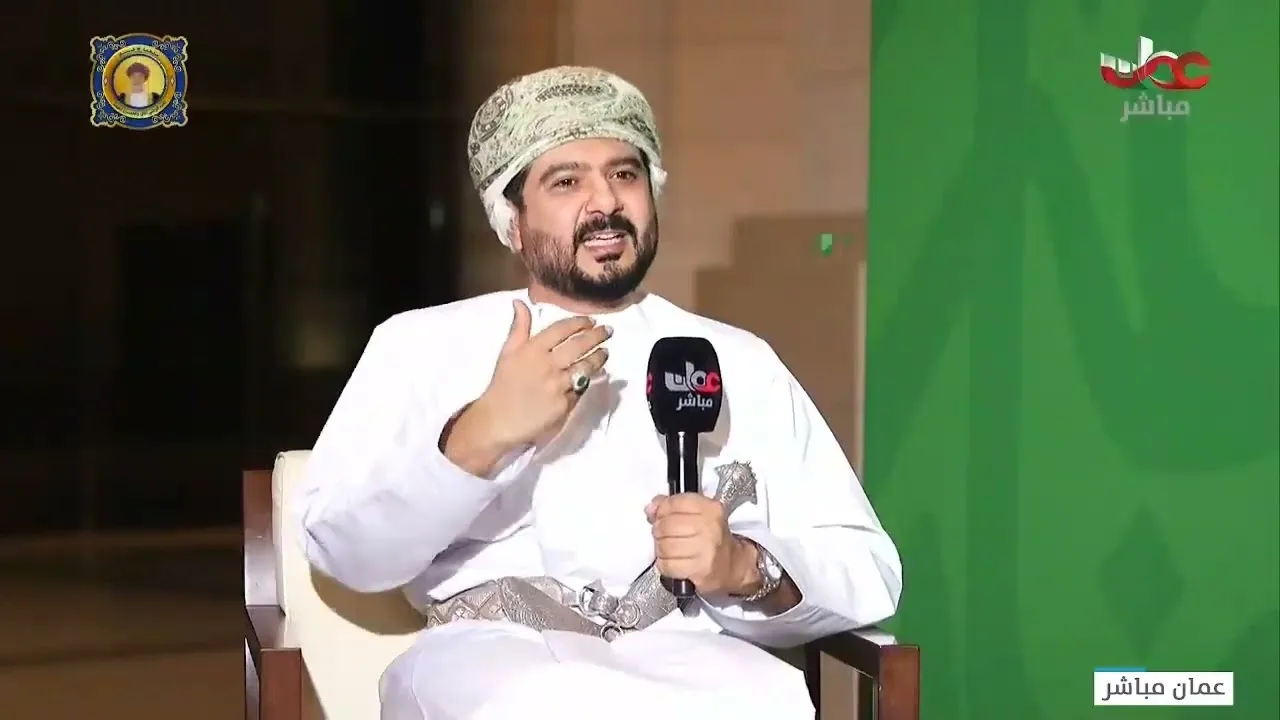 البرنامج المصاحب لانتخابات غرفة تجارة وصناعة عمان للفترة (2022-2026م)