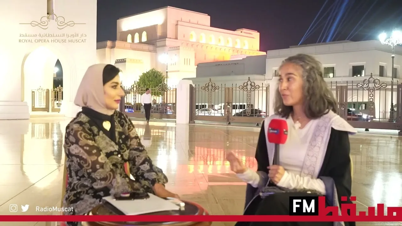 المهندسة نادية مقبول اللواتي