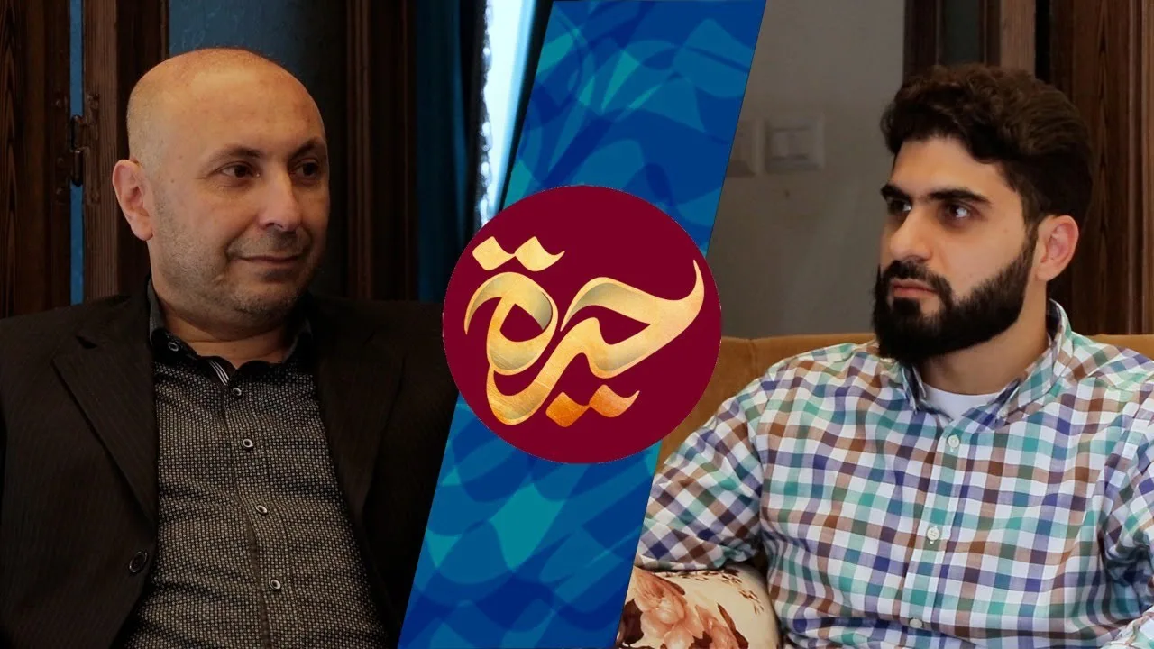 حيرة 75 | حسن رضا | اللغة والفلسفة والدين | الله في التصورات المختلفة | الإلهيات السلبية