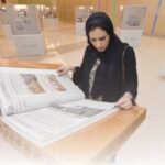 صحفيات «عمان» الأُولَيَات يسردن دور الجريدة في تنمية الأسرة…