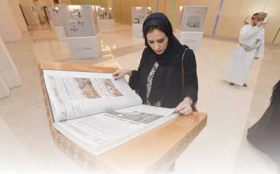 صحفيات «عمان» الأُولَيَات يسردن دور الجريدة في تنمية الأسرة وتمكين…