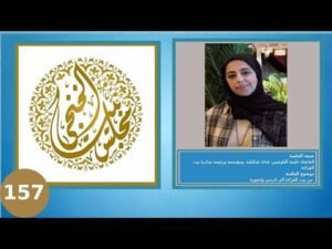 مجلس الخنجي – من بيت القراءة الى كرسي وابجورة