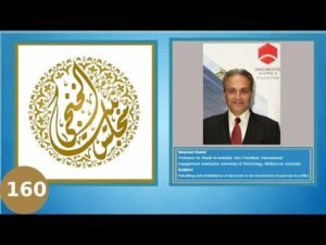 مجلس الخنجي – إعادة بناء وتأهيل الهيكل في بيئة ما بعد الحرب&hellip;