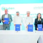 سلطنة عمان توقع اتفاقيات الشروط التجارية الملزمة لمشاريع الهيدروجين…