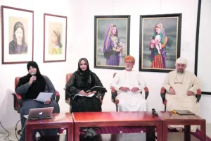 ندوة تسلط الضوء على الفقيه الصوفي حسن الفارسي وسيرته المثمرة