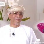 فوانيس الوصال | معالي الوزير متقاعد د. فؤاد الساجواني