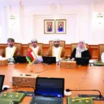 سلطنة عمان تترأس الاجتماع السابع للجنة الخليجية الأوروبية