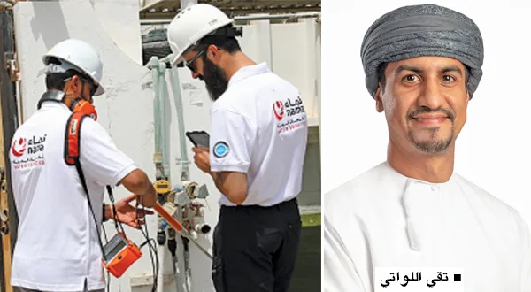 نماء للمياه تنفذ برنامجا تدريبيا تخصصيا لخفض فاقد المياه