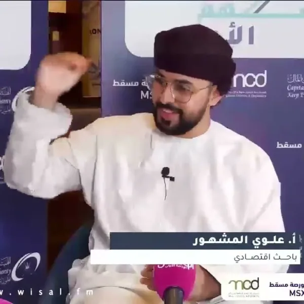 الأسهم الأولى | الشركات العائلية ومستقبلها المالي مع علوي المشهور