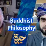حيرة 125 | جاي جارفيلد | الفلسفة البوذية |…