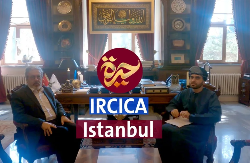 حيرة 126 | محمود إرول قليج | رئيس المركز الإسلامي للتاريخ والفن والثقافة | إسطنبول