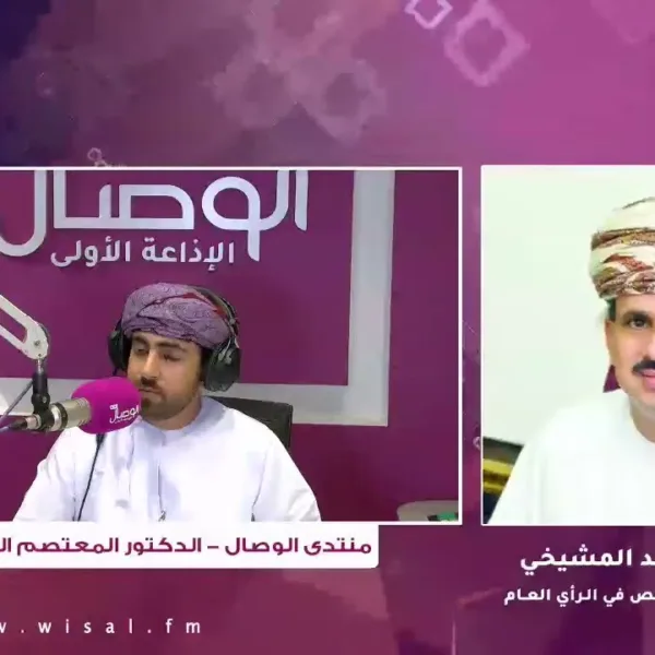 منتدى_الوصال | التصفيات الداخلية.. هل هي انتخاب قبل الانتخابات؟