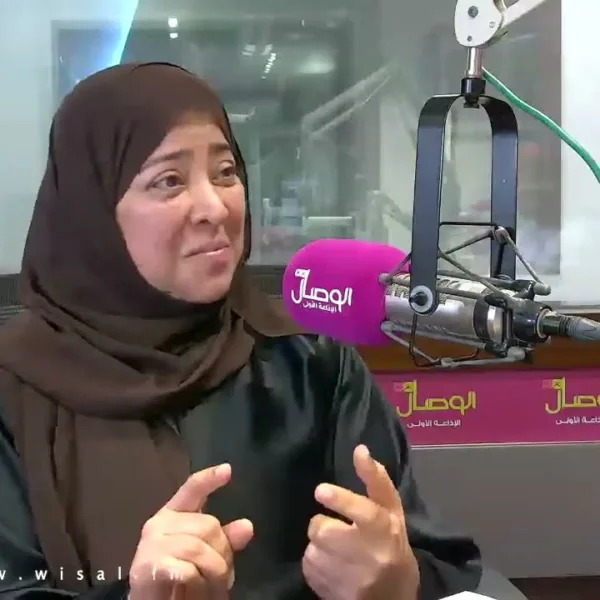 منتدى الوصال | سوق العمل.. المتغيرات والتطلعات والتحديات