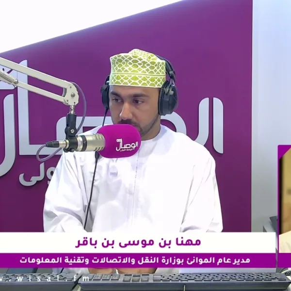 مهنا بن موسى بن باقر /سيتم البدأ في تشغيل الميناء تقريبا بعد حدود 3 أشهر