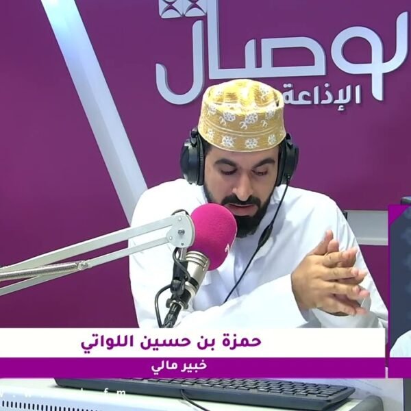 حمزة اللواتي | زيادة الشركات الناشئة يعكس حيوية الاقتصاد المحلي