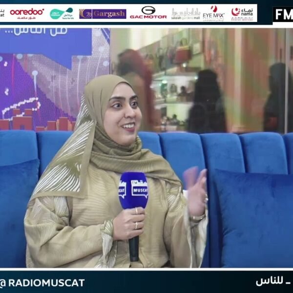 زينب اللواتية – مساعد أختصاصي كفائة الطاقة بهيئة تنظيم الخدمات العامة || برنامج يا حي