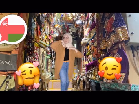سوق مطرح بعد الحجر