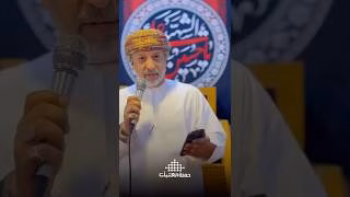 مَقَامُ الودِّ … عقيل اللواتي – زيارة عرفة 1446 هـ