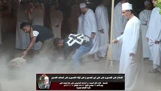 1447 هـ – تشييع المرحوم / علي رضا محمد علي