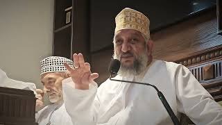 في رحاب مولاتنا السيدة فاطمة الزهراء (ع) | سماحة الشيخ حيدر فيض الله اللواتي | نوفمبر ٢٠٢٥م