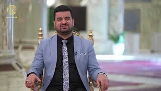 برنامج شواطئ الكلم لقاء الشاعر عقيل اللواتي في فضائية العتبة العلوية المقدسة تقديم د.حيدر خشان