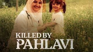 نكتة بداية السنة : أحياء الرفات المتحللة وإعادة الهياكل الى الحياة