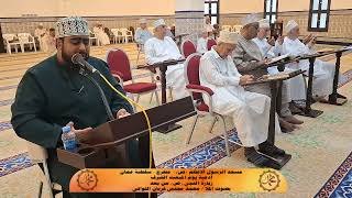 زيارة / النبي محمد عن بعد – أداء / الملا محمد مجتبى قربان