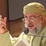 موال | لاح نور النور من خلف الخبا | سماحة الشيخ حيدر فيض&hellip;