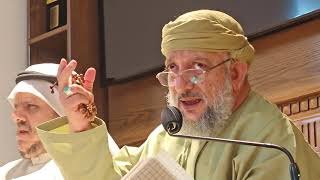 موال | لاح نور النور من خلف الخبا | سماحة الشيخ حيدر فيض الله | حفل مولد الأطهار أبطال كربلاء | 2026