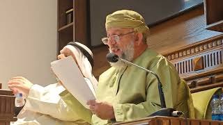 المناجاة الشعبانية | سماحة الشيخ حيدر فيض الله | حفل مولد الأطهار أبطال كربلاء | 2026