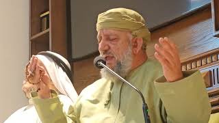 دعاء الختام | سماحة الشيخ حيدر فيض الله | | حفل مولد الأطهار أبطال كربلاء | 2026