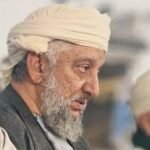 نفحات عن المعراج النبوي | كلمة سماحة الشيخ حيدر فيض الله | حفل&hellip;