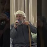 قل لمن طاف بكاسات الصفا