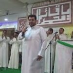 إنا أعطيناك المهدي كلمات عقيل اللواتي وعدة شعراء أداء: صالح المؤمن مولد الامام&hellip;