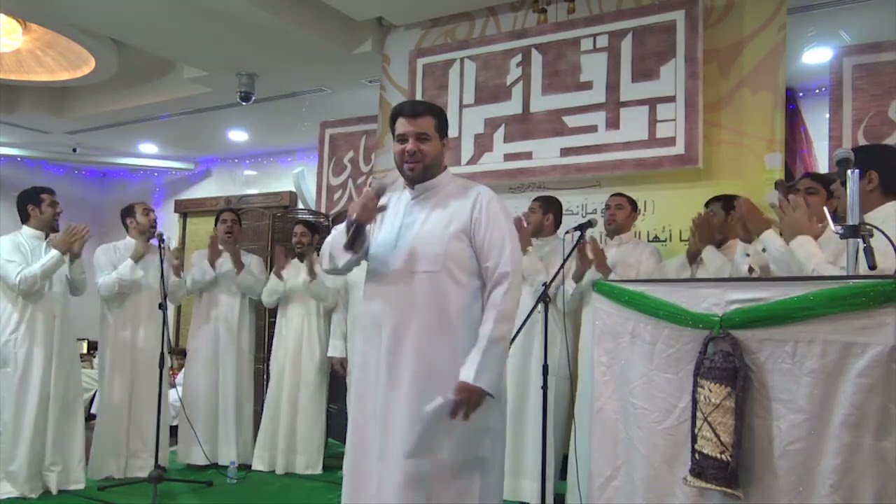 إنا أعطيناك المهدي كلمات عقيل اللواتي وعدة شعراء أداء: صالح المؤمن مولد الامام المهدي عج 1438هـ